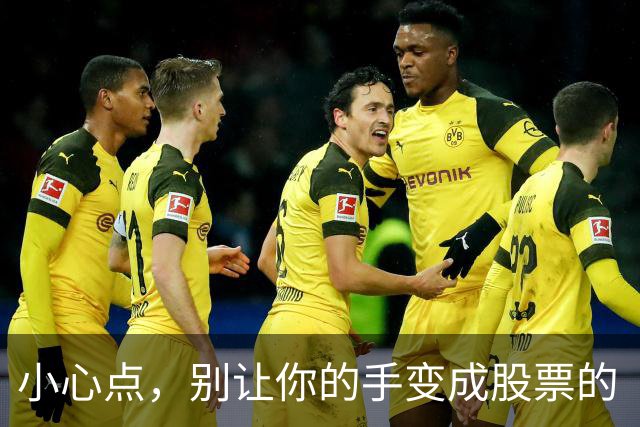 小心点，别让你的手变成股票的“钢琴键”！